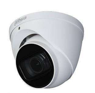 Kamera HD-CVI DAHUA HAC-HDW1200T-Z-2712 (2,7-12 mm 1280x720, 960x576, FullHD 1920x1080 Kopuła)