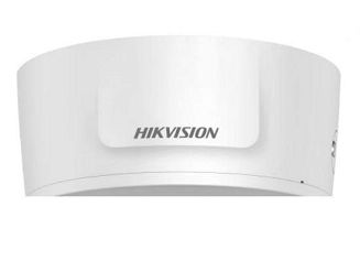 DS-2CD2745FWD-IZS(2.8-12mm)(B) Kamera - 3