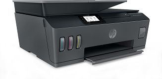 Bezprzewodowy komputer wielofunkcyjny HP Smart Tank Plus 570 - 3