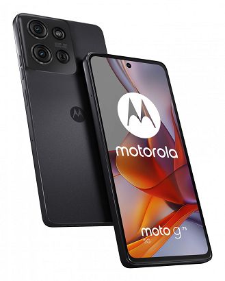 Motorola Moto G75 5G 8/256GB Charcial Grey