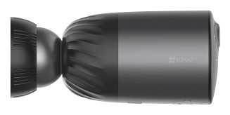 Kamera IP EZVIZ CS-BC1C - 6