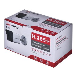 Kamera IP HIKVISION DS-2CD1041G0-I/PL (2.8 mm) - 8