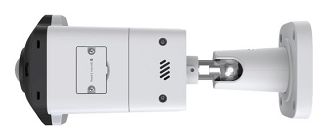 Kamera IP TP-Link TPLINK IP-Kamera InSight S385PI - 5