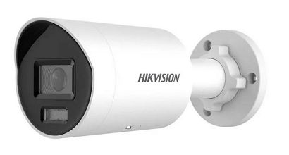 Kamera IP Hikvision DS-2CD2087G2H-LIU/SL 2.8mm eF PL