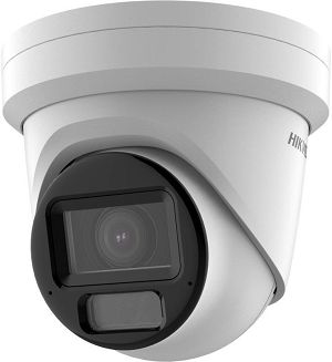 Kamera IP HIKVISION DS-2CD2H43G2-LIZS2U(2.8-12mm) - 3