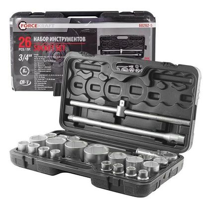 ZESTAW KLUCZY 26el. 3/4" - 1"  6KĄT.   /FORCEKRAFT