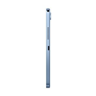 Lenovo Tab MediaTek Helio G85 10.1