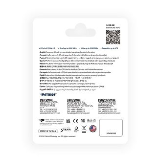 SSD Patriot Viper P400 V4 M.2 PCI-Ex4 NVMe 1TB 6GB/s - 7