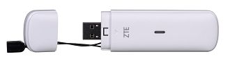 Modem LTE ZTE MF833U1 (kolor biały) - 2