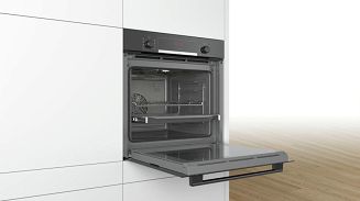 Piekarnik BOSCH HBA534EB0 - 5