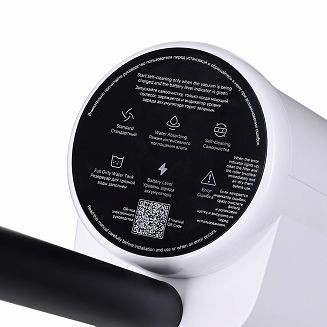 Xiaomi Trueclean W20 Wet Dry Vacuum | Odkurzacz pionowy bezprzewodowy | odkurzanie i mycie podłogi - 7
