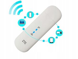 Modem  ZTE LTE MF79U (kolo biały) - 6