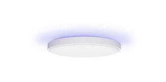 Inteligentna lampa sufitowa Yeelight Arwen Ceiling Light 450S YLXD013 - 3