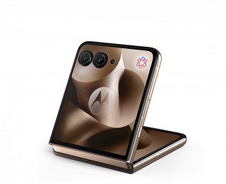 Motorola Razr 60 Ultra 5G 16/512GB Mountain Trail - 22