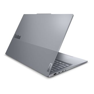 Lenovo ThinkBook 16 G7 QOY Snapdragon X Plus X1P-42-100 16