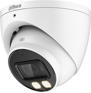 KAMERA 4w1 DAHUA HAC-HDW1200T-IL-A-0280B-S6 - 3
