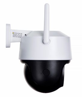 Kamera IP IMOU Cruiser SE IPC-S21FP - 3