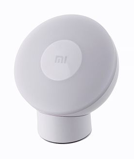 Lampka Mi Motion Activated Night Light 2 Bluetooth - 3