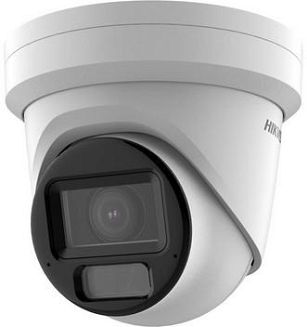 Kamera IP HIKVISION DS-2CD2H63G2-LIZS2U 2.8-12mm - 3