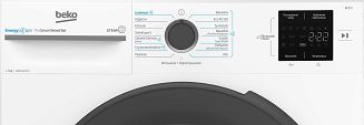 Pralka BEKO BM3WFU39215WAR - 3